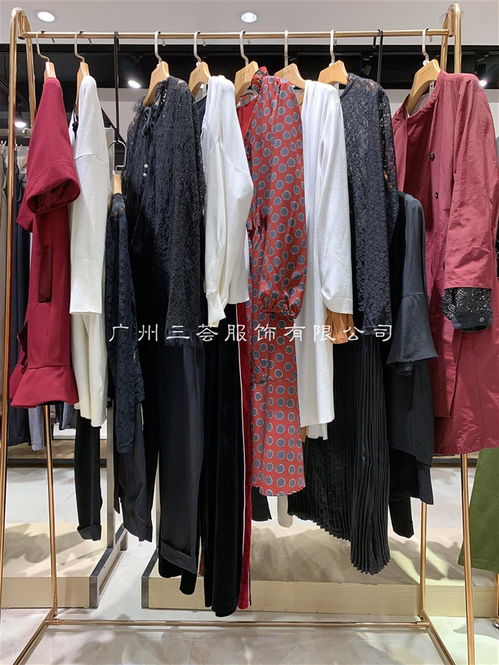 广州折扣服装批发攻略 寻宝天堂，掘金必读指南