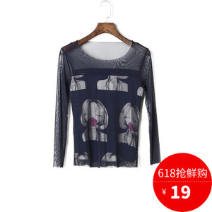 服饰折扣店价格指南 一手货源与批发报价解析